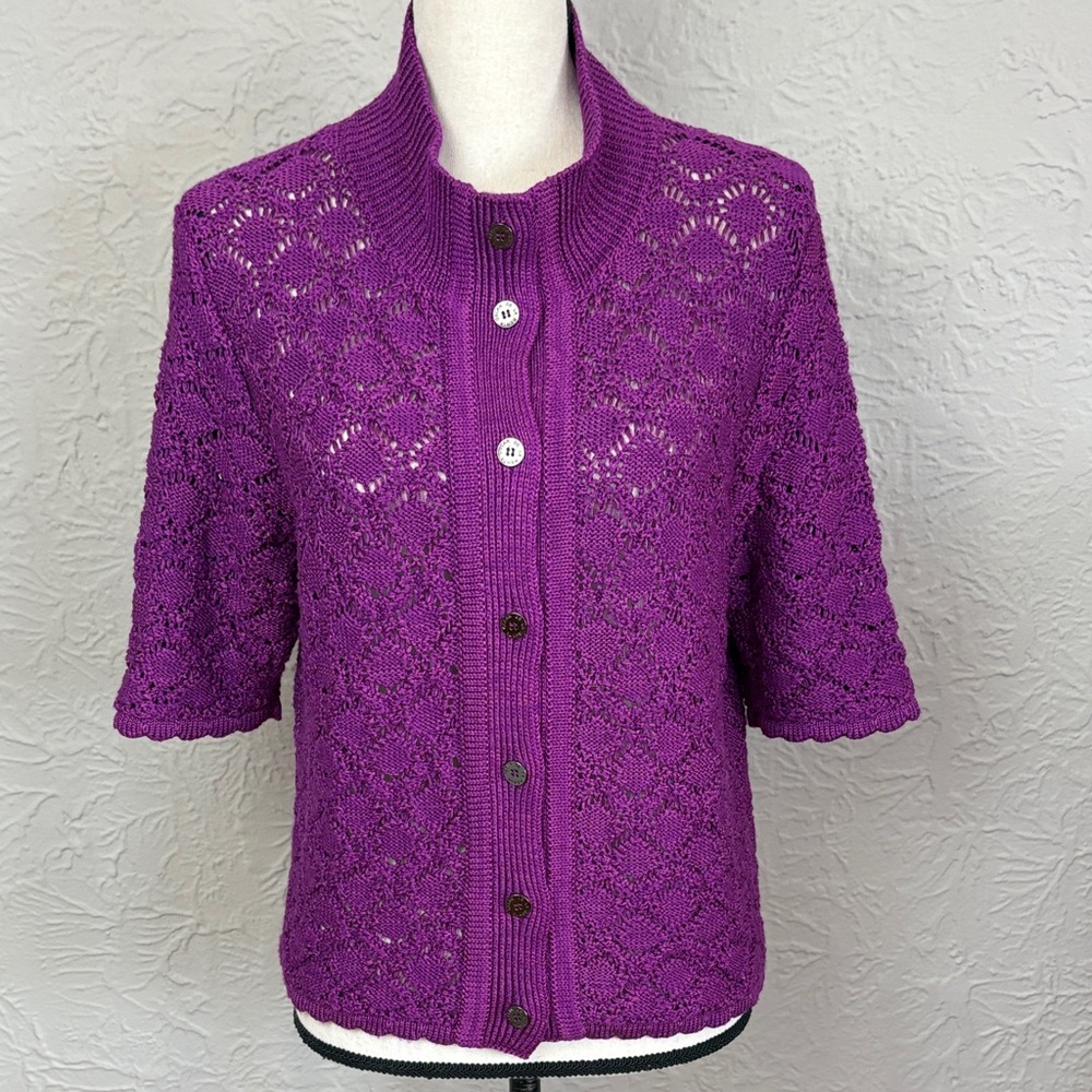 Oscar de la Renta High Neck Cardigan
